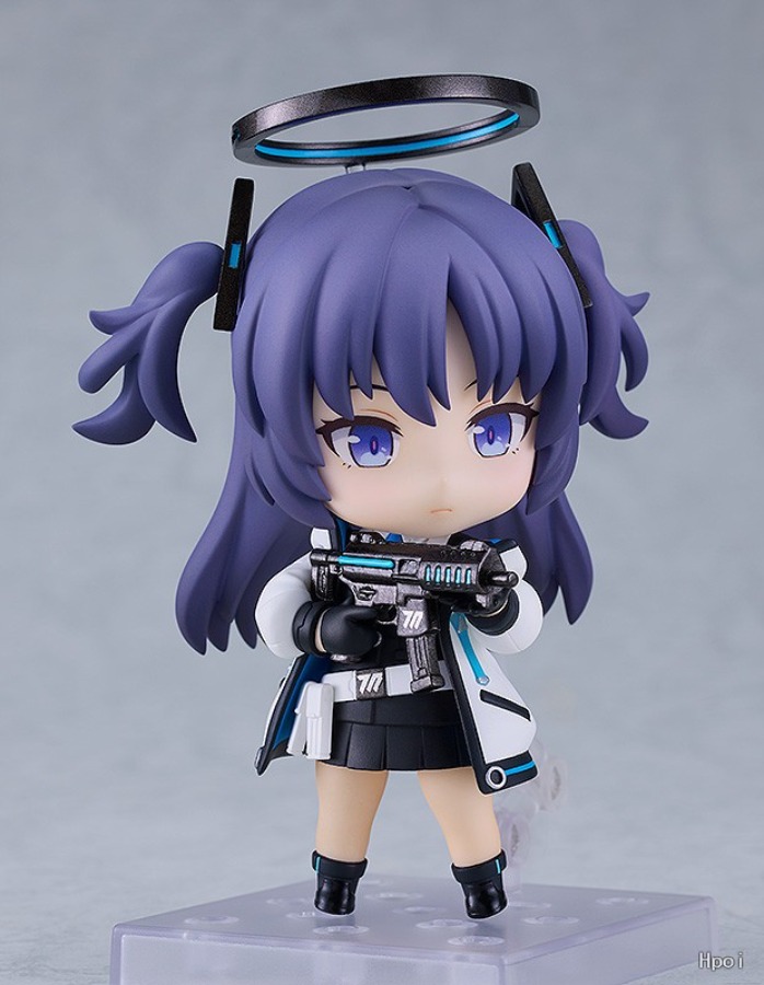 Good Smile Nendoroid Hayase Yu - Archive Box Set recension och pris