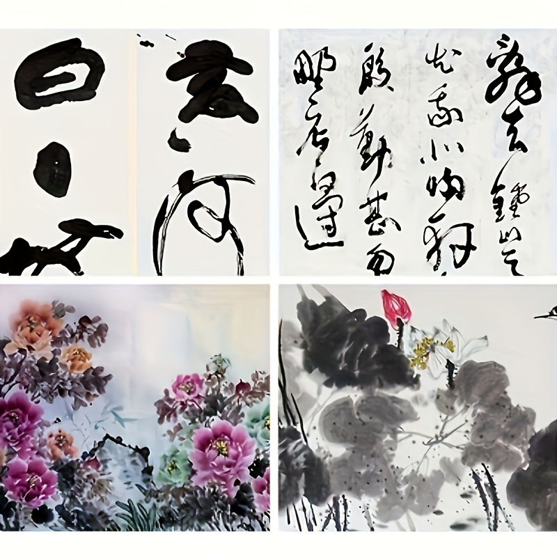 100/200 Pcs of Half-Cooked Chi - Ink Blotter Paper recension och pris