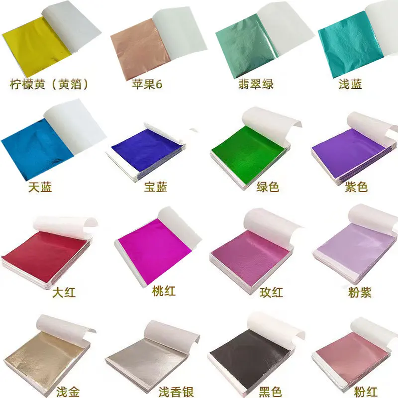 100Pcs 9Cm Individually Packag - Ink Blotter Paper recension och pris