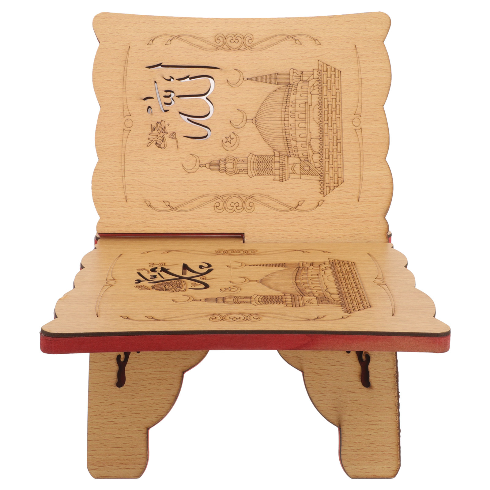 Wooden Quran Holder Reading St - Magazine Holder Rack recension och pris