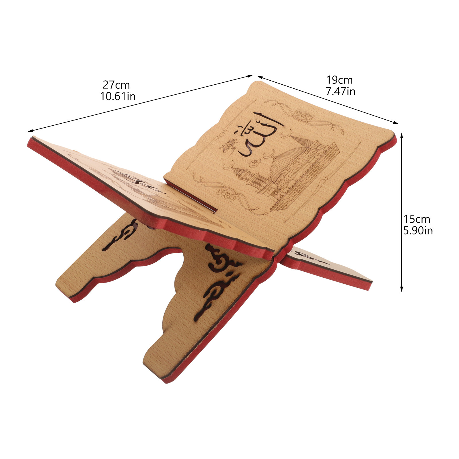 Wooden Quran Holder Reading St - Magazine Holder Rack recension och pris