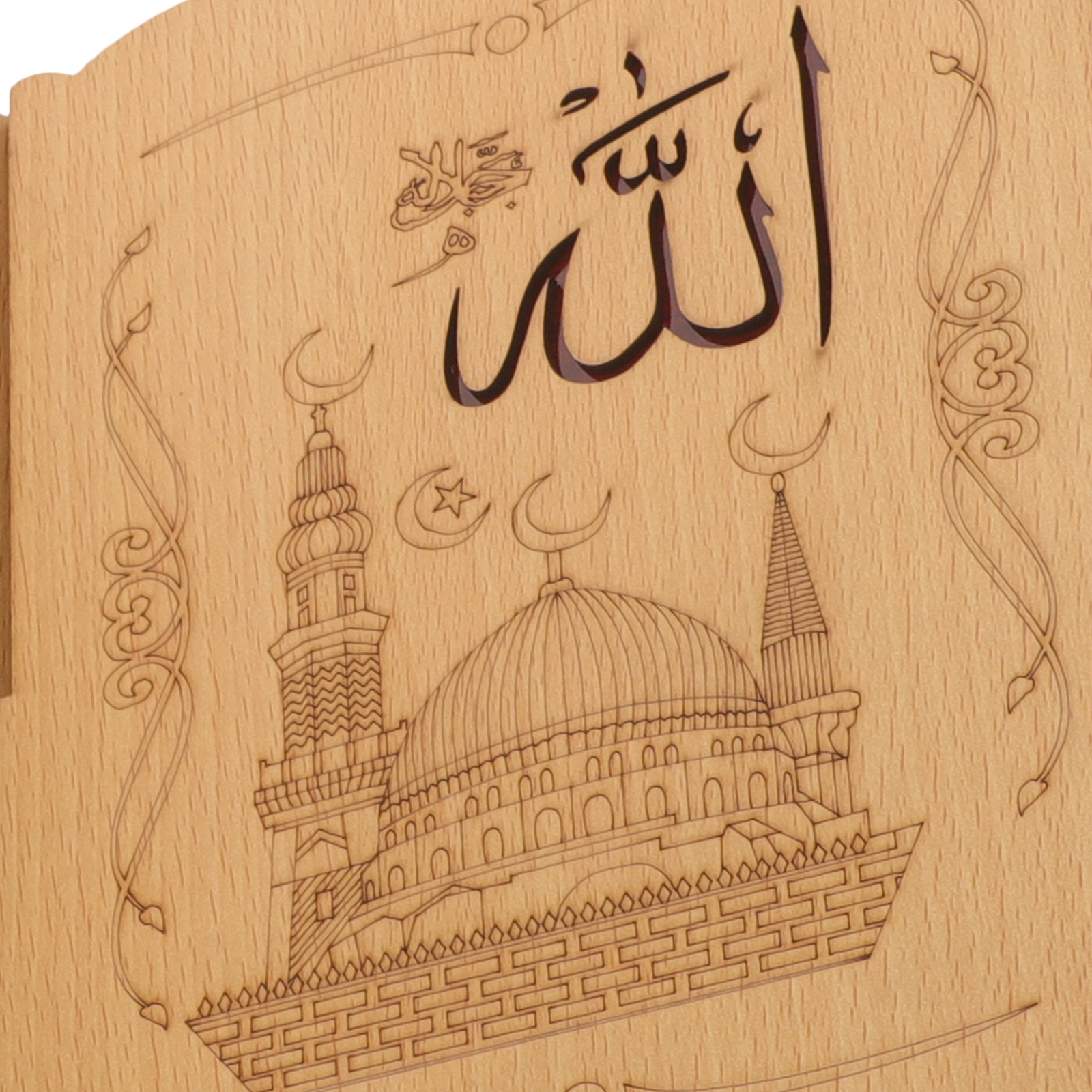 Wooden Quran Holder Reading St - Magazine Holder Rack recension och pris